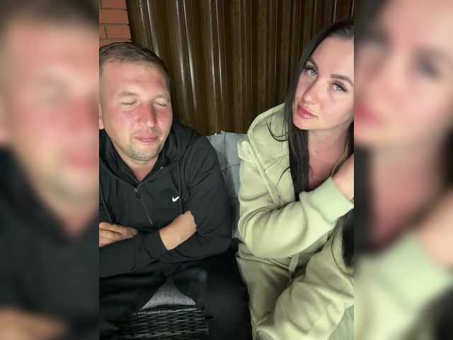Рунетки: , секс чат бесплатно