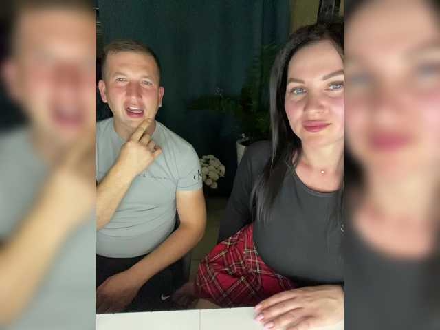 Рунетки: , секс чат бесплатно