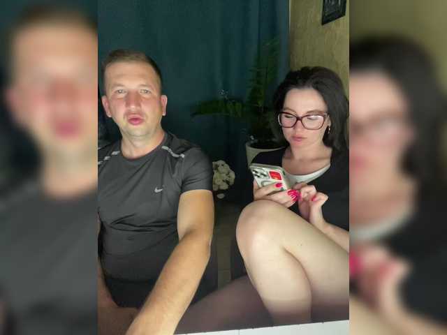 Рунетки: , секс чат бесплатно