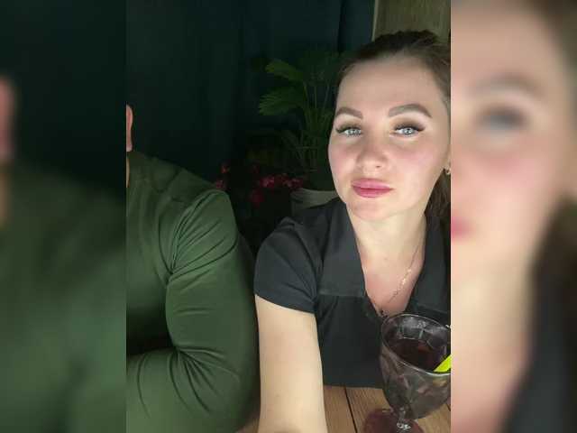 Рунетки: , секс чат бесплатно