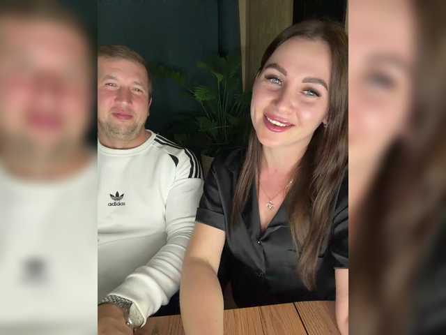 Рунетки: , секс чат бесплатно
