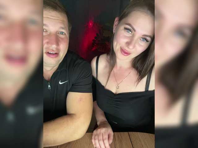 Рунетки: , секс чат бесплатно