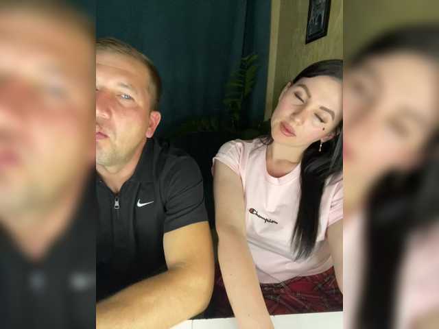 Рунетки: , секс чат бесплатно