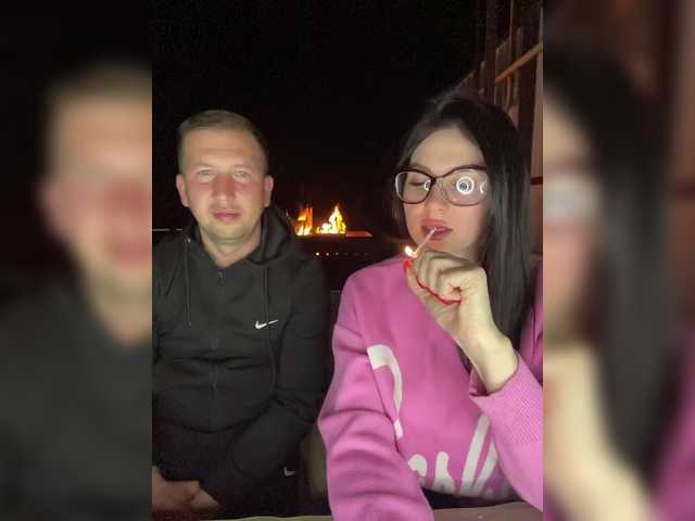 Рунетки: , секс чат бесплатно