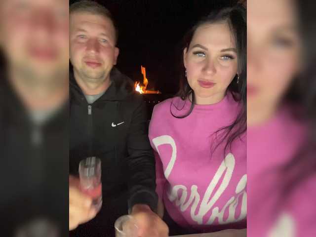 Рунетки: , секс чат бесплатно