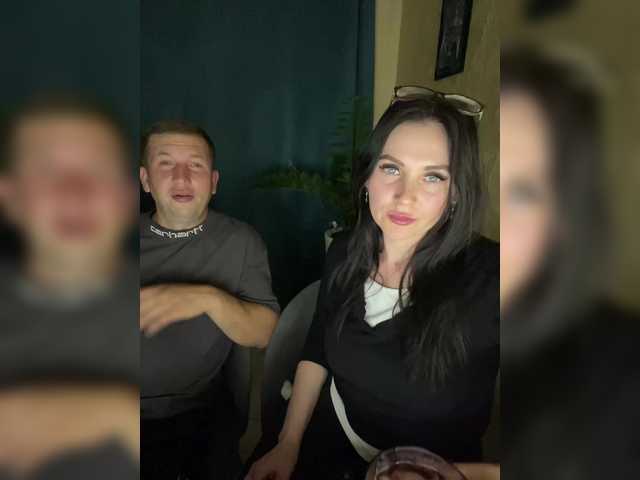 Рунетки: , секс чат бесплатно