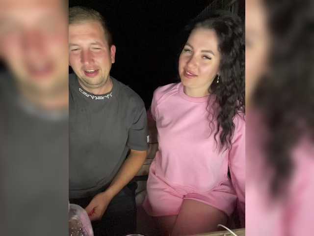 Рунетки: , секс чат бесплатно