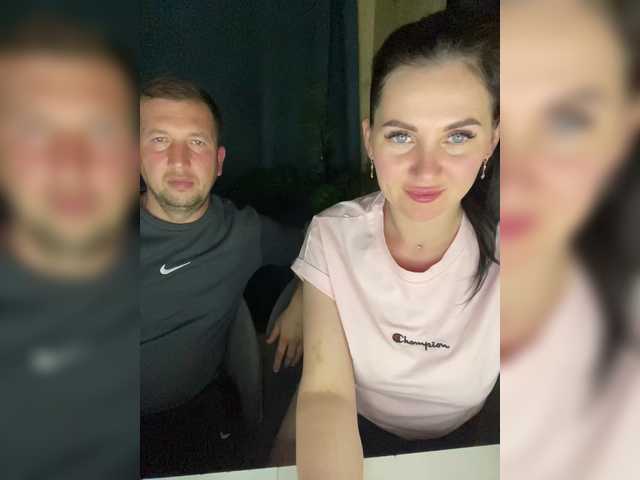 Рунетки: , секс чат бесплатно