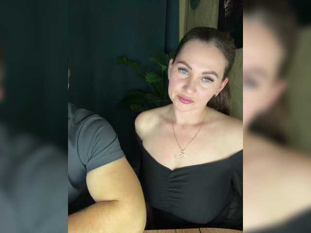 Рунетки: , секс чат бесплатно