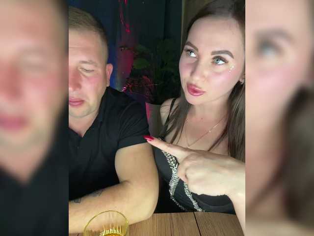 Рунетки: , секс чат бесплатно