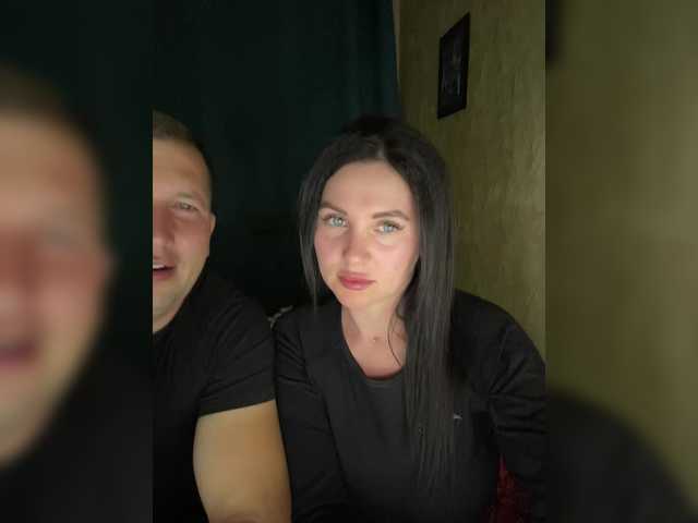 Рунетки: , секс чат бесплатно