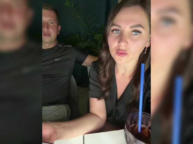 SladenkieVmeste webcam