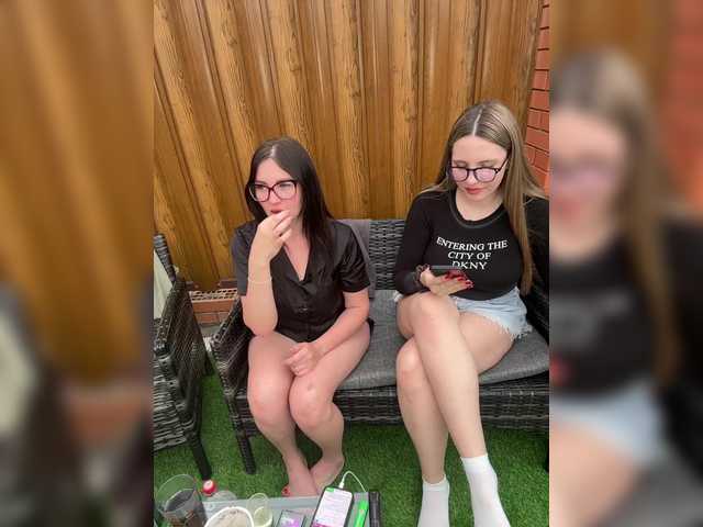 Рунетки: , секс чат бесплатно