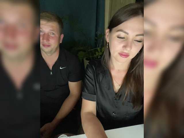 Рунетки: , секс чат бесплатно