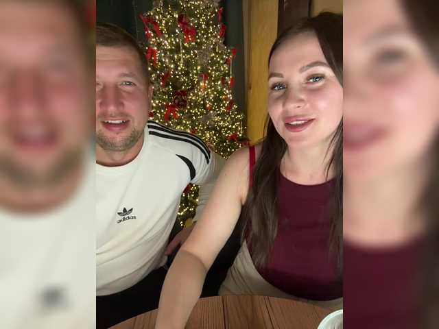 Рунетки: , секс чат бесплатно