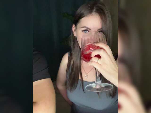 Рунетки: , секс чат бесплатно