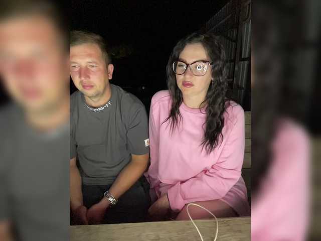 Рунетки: , секс чат бесплатно
