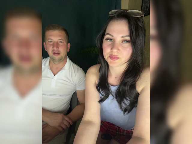 Рунетки: , секс чат бесплатно