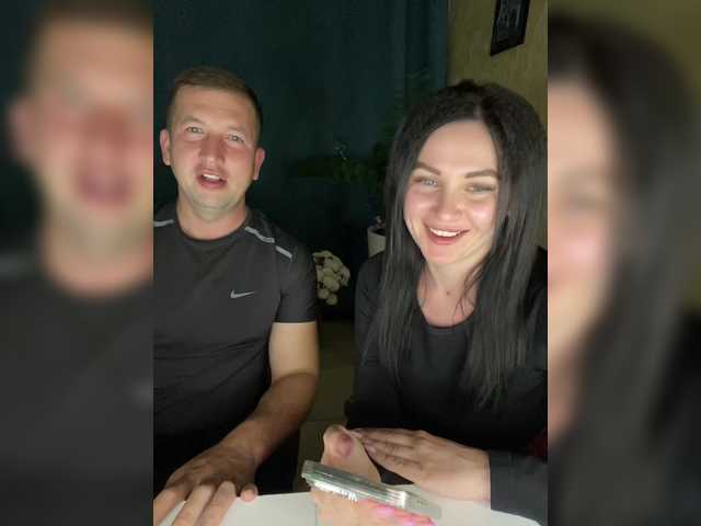 Рунетки: , секс чат бесплатно