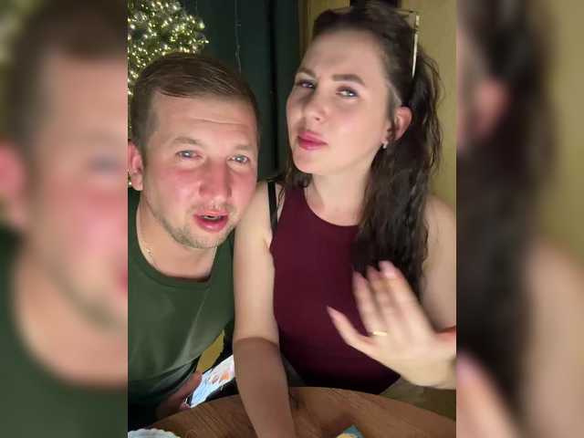 Рунетки: , секс чат бесплатно