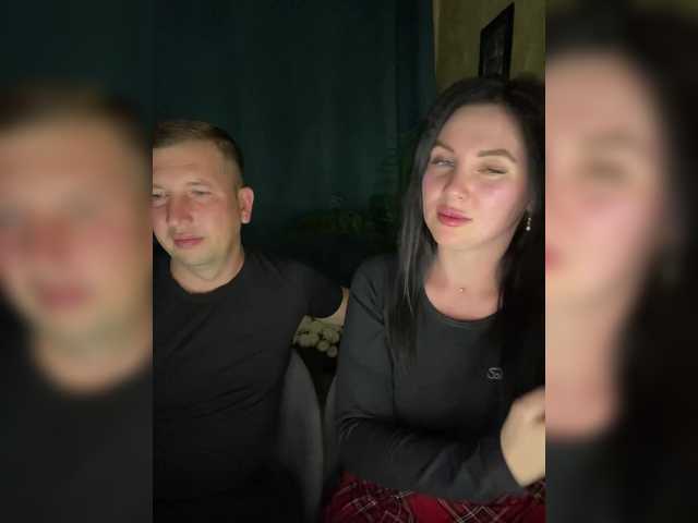 Рунетки: , секс чат бесплатно