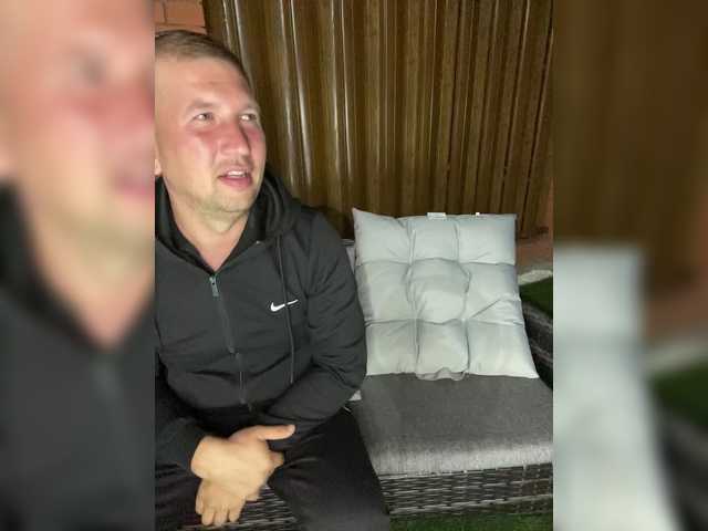 Рунетки: , секс чат бесплатно