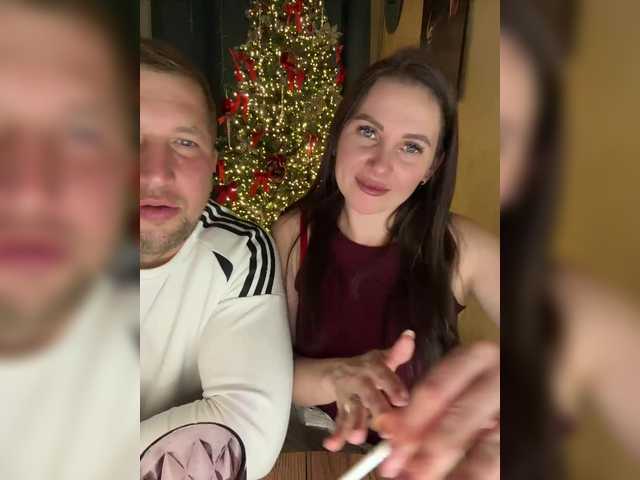 Рунетки: , секс чат бесплатно