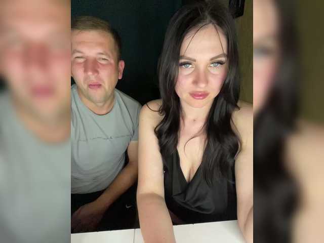 Рунетки: , секс чат бесплатно