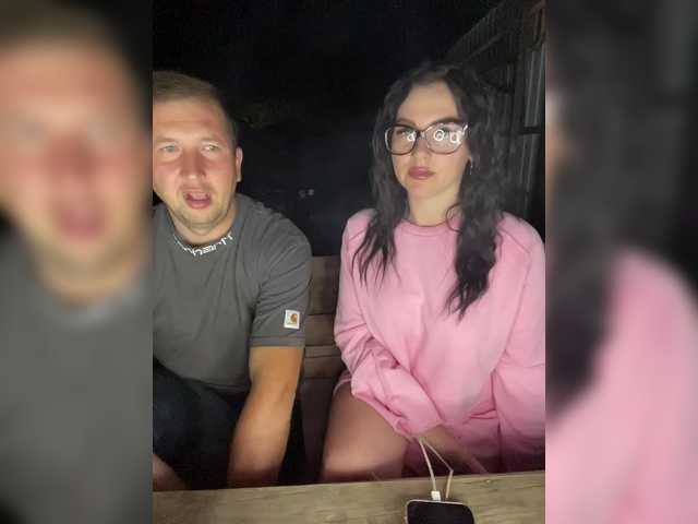 Рунетки: , секс чат бесплатно