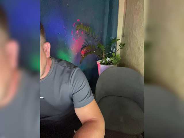 SladenkieVmeste webcam