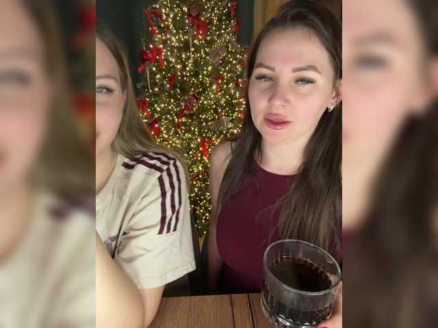 Рунетки: , секс чат бесплатно