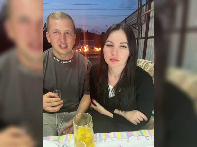 SladenkieVmeste