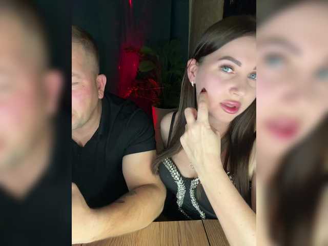 Рунетки: , секс чат бесплатно