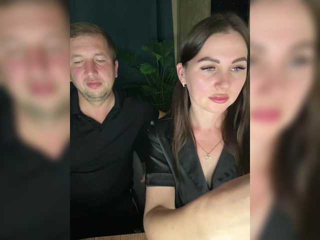 Рунетки: , секс чат бесплатно