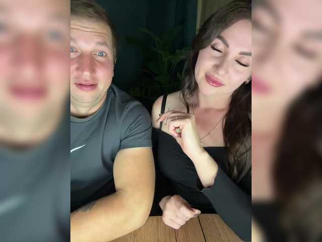 Рунетки: , секс чат бесплатно