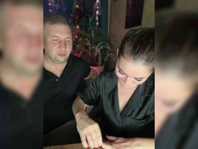 SladenkieVmeste webcam