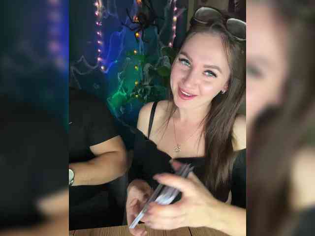 SladenkieVmeste webcam