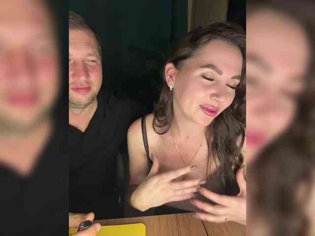 SladenkieVmeste webcam