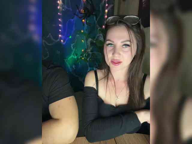 SladenkieVmeste webcam