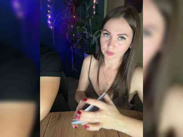 SladenkieVmeste webcam