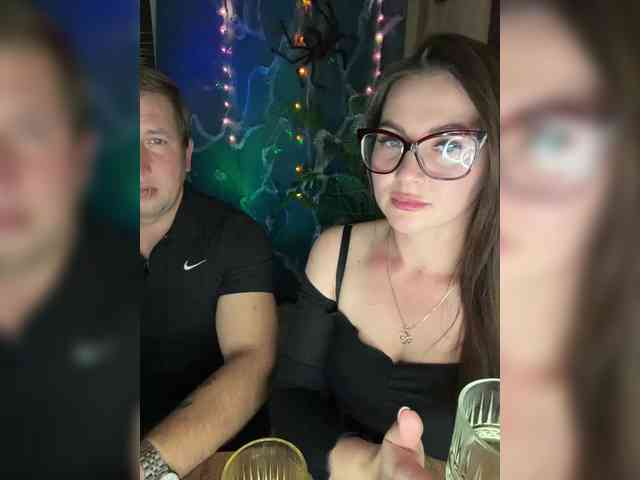 SladenkieVmeste webcam