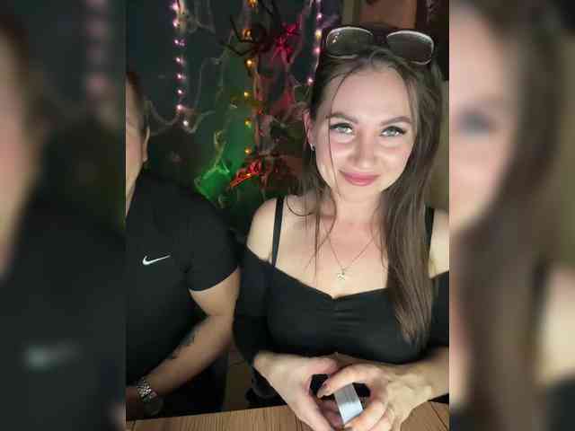 SladenkieVmeste webcam