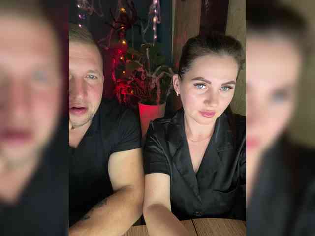 SladenkieVmeste webcam