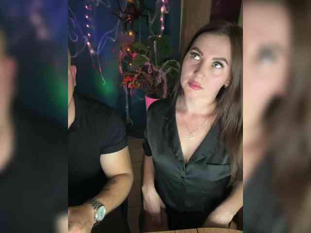 SladenkieVmeste webcam