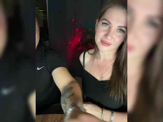 SladenkieVmeste webcam