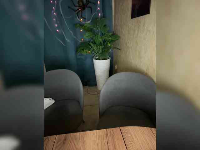 SladenkieVmeste webcam