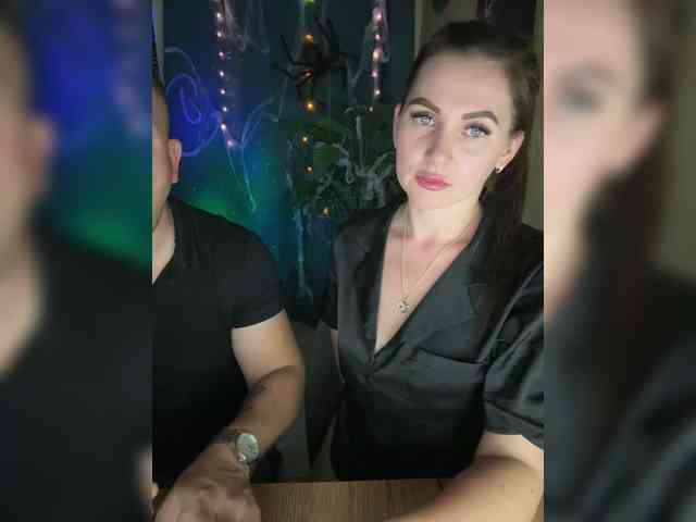 SladenkieVmeste webcam