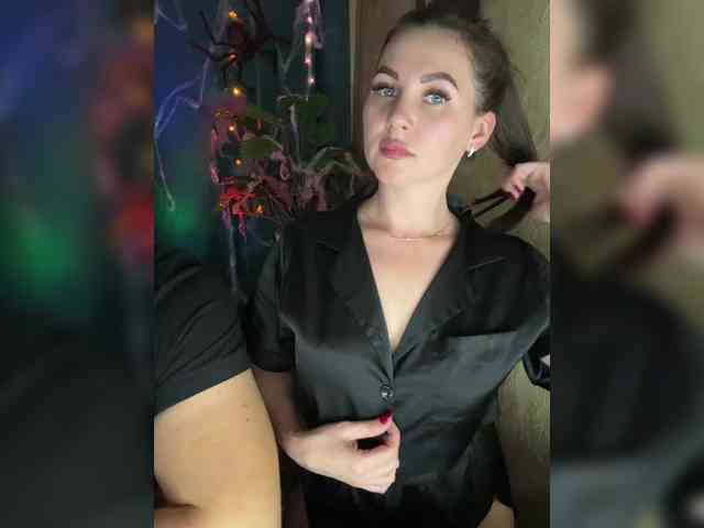 SladenkieVmeste webcam