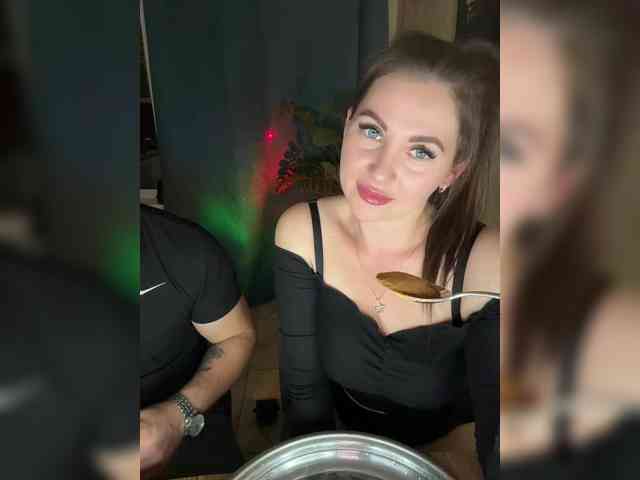 SladenkieVmeste webcam