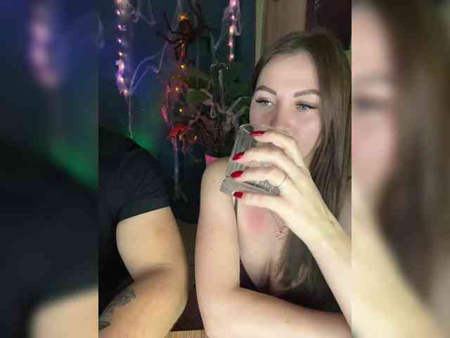 SladenkieVmeste webcam